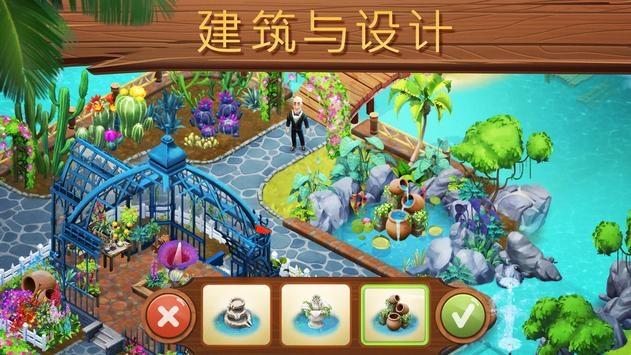 深度学习百科知识星球 - 独家解读这个是时候还有没睡的吗