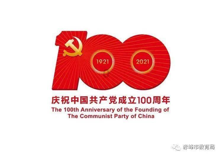 大人总是在谈现实才最重要，那又为什么要谈道德？谈人性？一切以利益为主不好吗？