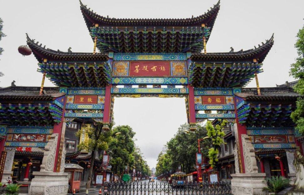 万词王
